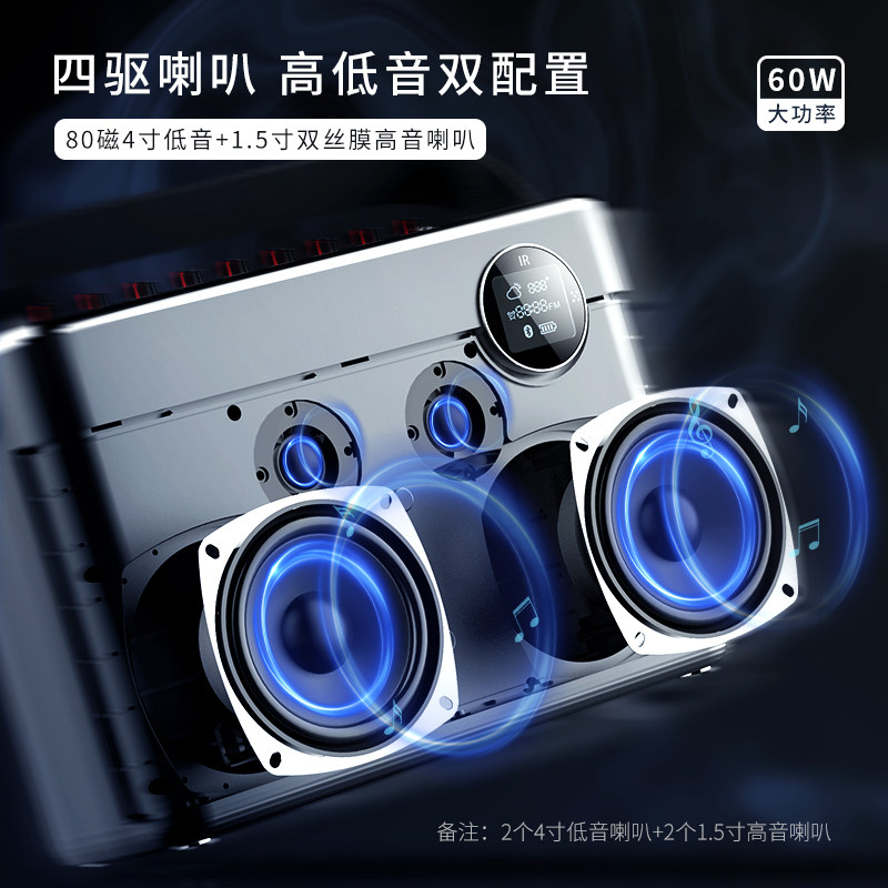 十度t10手提便携式家用ktv低音炮 十度深圳无线/蓝牙音箱