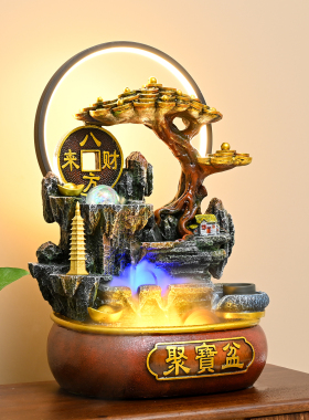 新中式客厅聚宝盆流水发光摆件
