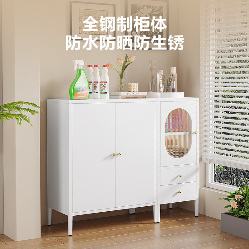 钢制阳台飘窗储物柜防晒收纳柜杂物柜子靠墙窗边鞋柜空间餐边柜,淘宝优惠券,粉丝福利购,淘宝优惠卷