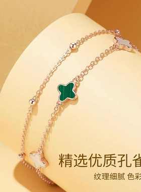 孔雀石高级感女款玛瑙手饰小众