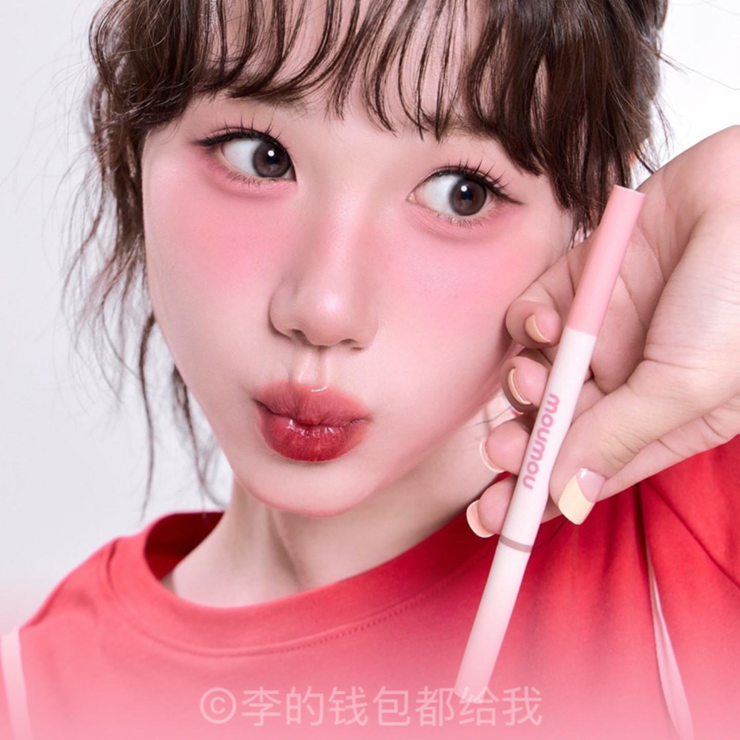 化妆师推荐～韩国小众品牌Moumou双头卧蚕笔阴影笔眼睑下至幼态,淘宝优惠券,粉丝福利购,淘宝优惠卷