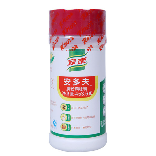 家乐安多夫腌粉调味料嫩肉粉松肉粉453.6g*12 适用鱼鸡猪牛或其他 - 图3