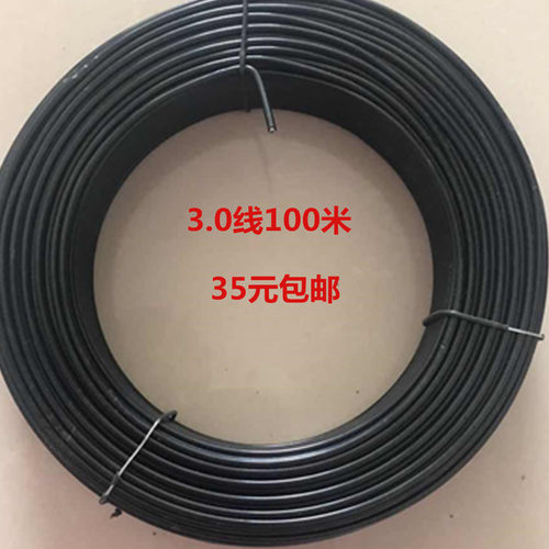 3.0mmpvc包塑扎丝绑扎线通信光缆绑线电力电缆工程金属丝100米现 - 图2