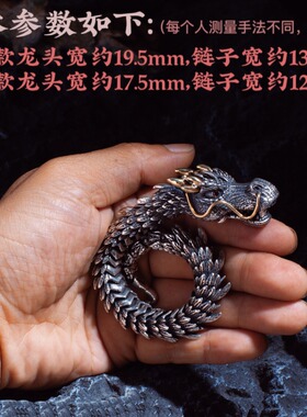 原创手工银饰男女士复古S925银