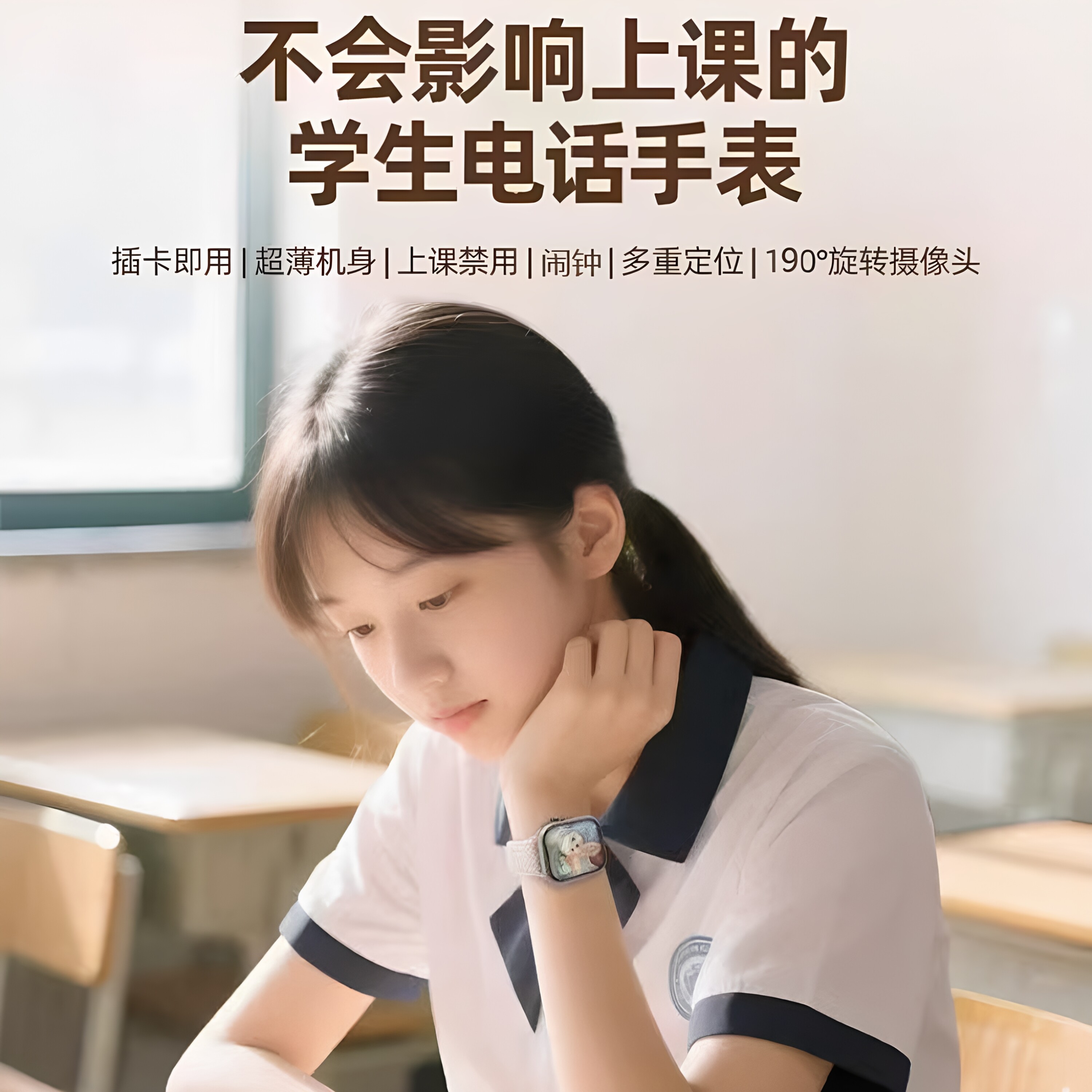 图 3