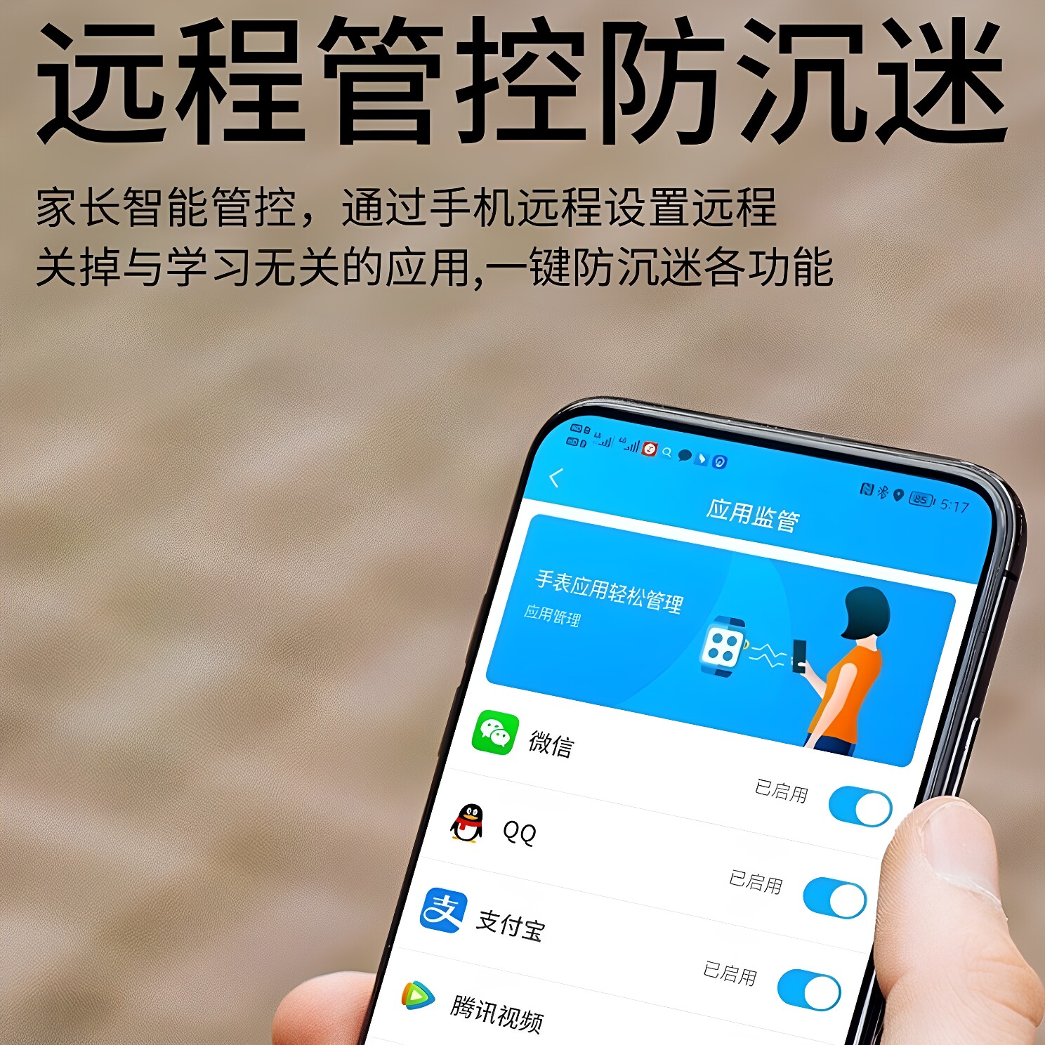 图 4