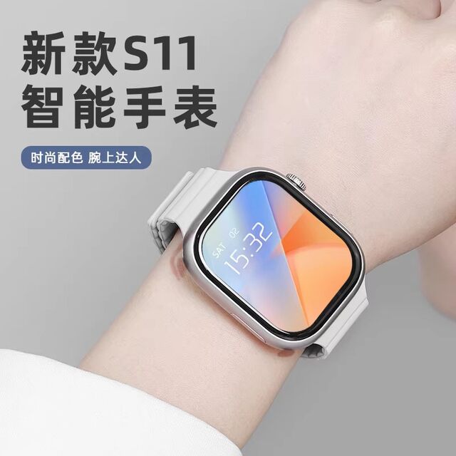 Genuine Mi Rabbit children's phone watch S11max smart card targeting primary school students, middle school and high school teenagers