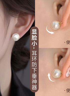 支撑硅胶汉堡耳堵防掉神器超紧