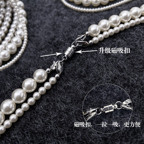 珍珠项链女叠带多层双层施家珍珠项链颈链锁骨链高级感毛衣链配饰 - 图1