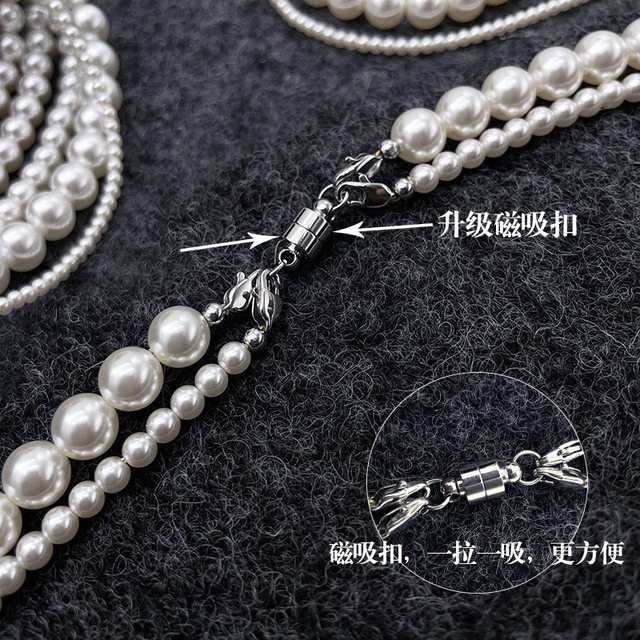 Pearl necklace for women with multi-layer double-layer Shijia pearl necklace necklace collarbone chain high-end sweater chain accessories