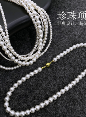 小米珠珍珠项链女款新款