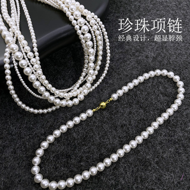 4mm authentic millet bead pearl necklace