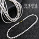 4mm authentic millet bead pearl necklace