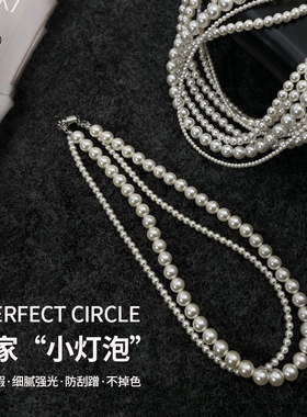 珍珠项链女双层叠戴珍珠项链