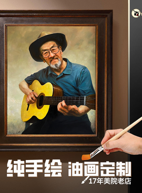 YHJ油画/典藏级·中幅原创肖像油画定制半身双人像全家福美院画家