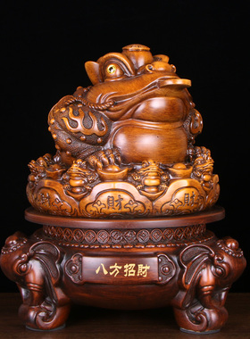 八方招财金蟾店里装饰送开工艺品