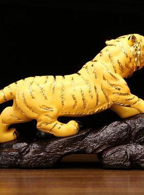 金色老虎摆件工艺品玄关摆件