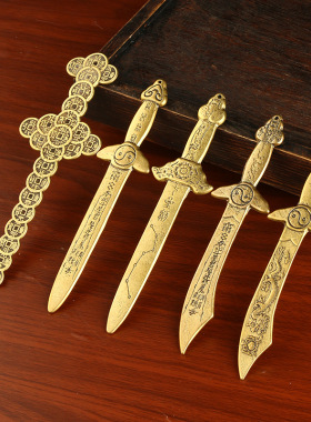 小号铜钱剑七星剑宝剑铜长款仿古道士剑客厅玄关工艺品