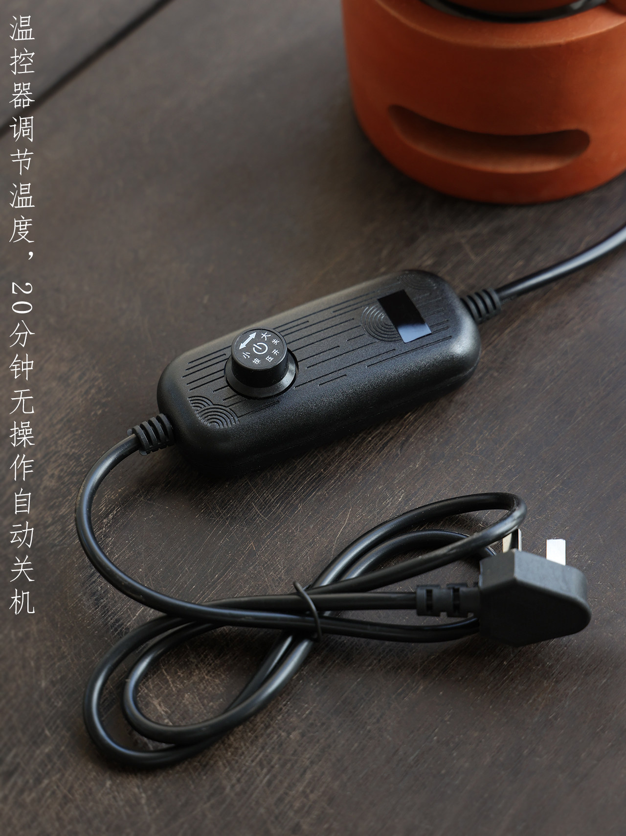 闽西副榜炉改电炉丝 电炭炉火碳水木砂铫 潮汕工夫茶电热炉小号,淘宝优惠券,粉丝福利购,淘宝优惠卷