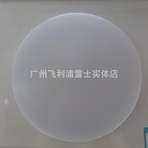 雷士led吸顶灯18w卧室阳台灯12w亚克力面包灯白色24w3000K4000K - 图2