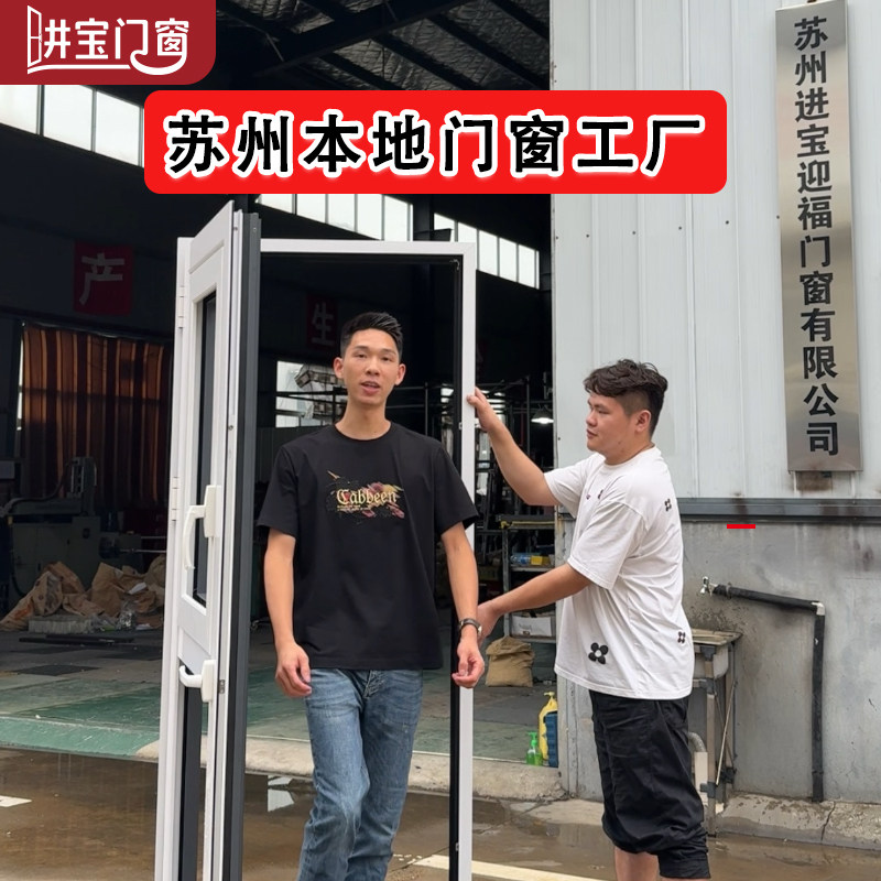 图5