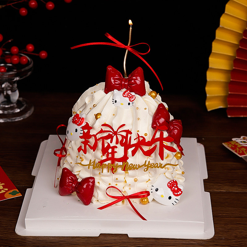 2025网红新年许愿树草莓蛋糕装饰卡通KT猫蝴蝶结摆件跨年春节插件,淘宝优惠券,粉丝福利购,淘宝优惠卷