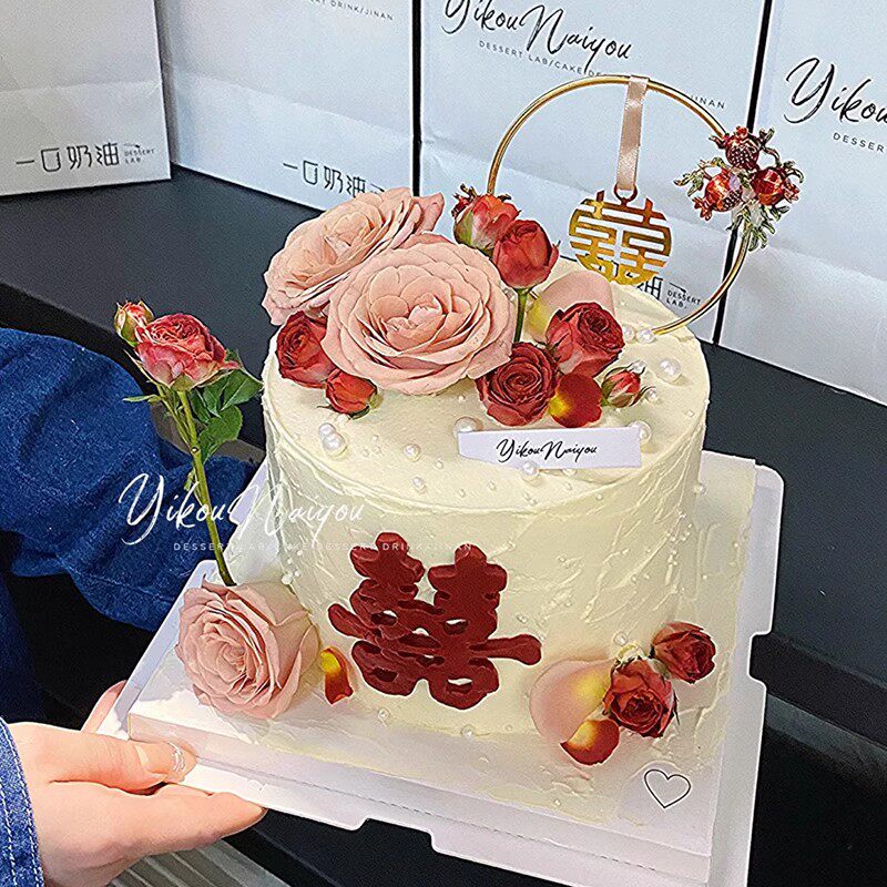 订婚喜字蛋糕装饰插件铁艺圆形囍石榴凤凰珍珠结婚甜品台装饰配件