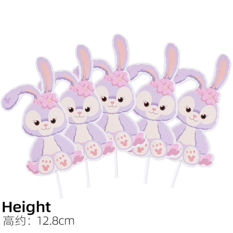 小兔子紫色兔子蛋糕装饰插牌卡通可爱简约清新儿童烘焙甜品台插件,淘宝优惠券,粉丝福利购,淘宝优惠卷