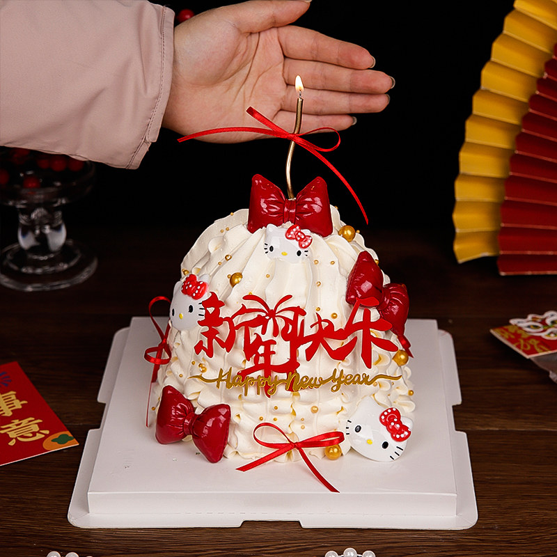 2025网红新年许愿树草莓蛋糕装饰卡通KT猫蝴蝶结摆件跨年春节插件,淘宝优惠券,粉丝福利购,淘宝优惠卷