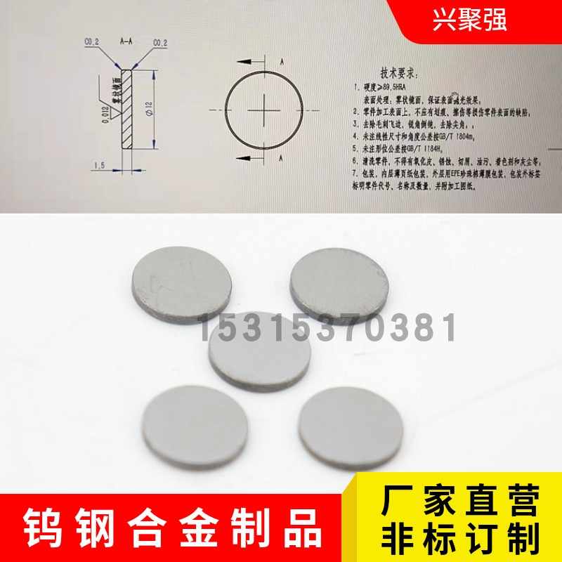 市場 LIXIL INAX 水栓用レバーハンドル部 リクシル