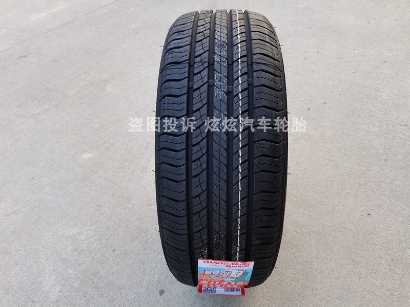 朝阳轮胎215/55R17 94V汉腾v7长安cs35Plus广汽埃安y合创z03原配 - 图3