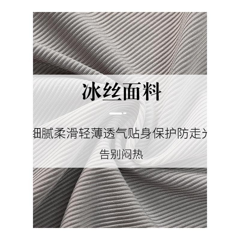 收腹安全裤女防走光不卷边夏季薄款冰丝无痕收腰翘臀打底保险短裤