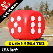 Foam Big Dice Griddle Solid Dice Big Code Color Son Big Dice Lucky Draw Game Props Activity