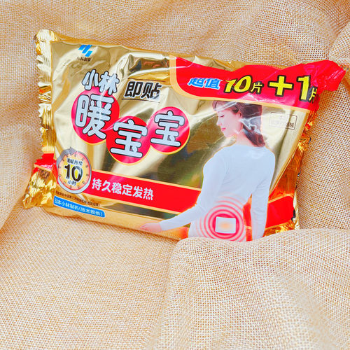 小林制药暖宝宝30片可即贴经期暖宫去寒腰背肩膀颈自发热暖全身贴 - 图2
