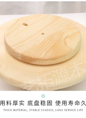 桌面收纳架可旋转阶梯式新款精油