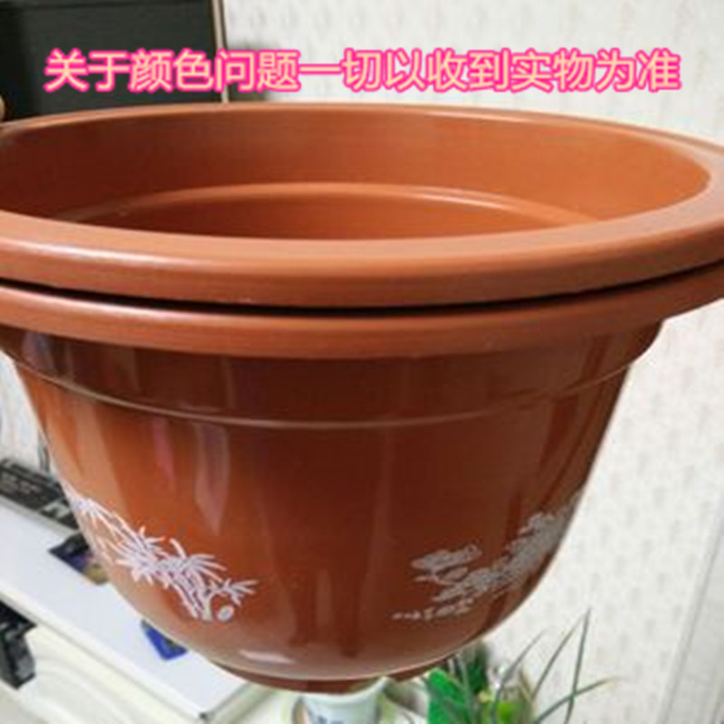 优质圆形塑料花盆批发特大号绿植园艺阳台加厚多肉花盘托盘包邮 - 图0