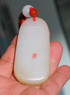 白玉把件新疆和田玉籽料籽玉小店