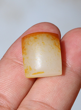 靓丽戒面男女款新疆和田玉籽料