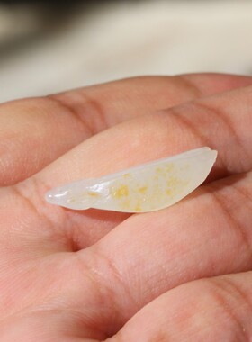 洒金皮女士小吊坠新疆和田玉籽料