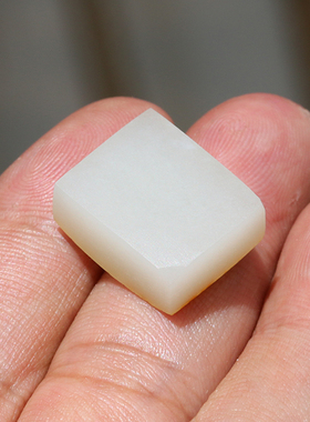 天然男女款戒面新疆和田玉籽料