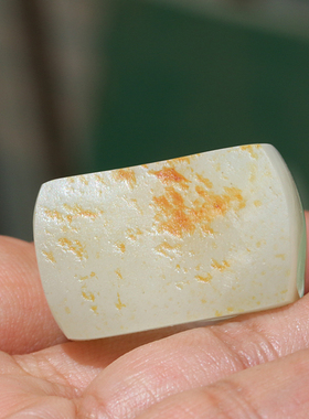 戒指玉石扳指和田玉籽料白玉指环