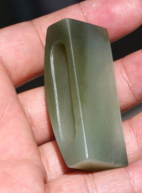 天然沙枣青男士腰带扣新疆和田玉