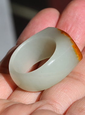 扳指玉石戒指和田玉籽料白玉