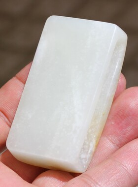 皮带扣玉石腰带扣和田玉籽料白玉