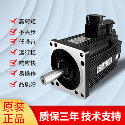 全新广数伺服驱动器DA98A-20 DA98C-20A伺服单元DA98A-30*控制器 - 图2