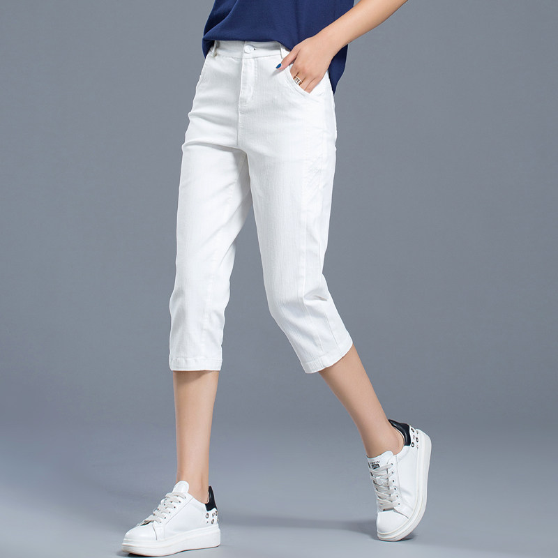 白色牛仔裤女直筒宽松休闲七分裤2023夏季薄款裤子女士哈伦裤马裤
