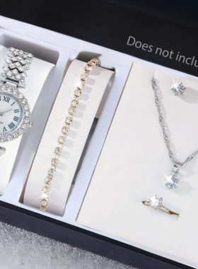 女朋友七夕情人节礼物礼盒装满天星手链气质优雅经典复古饰品套装