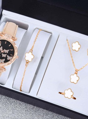 海边度假风四叶草锁骨链