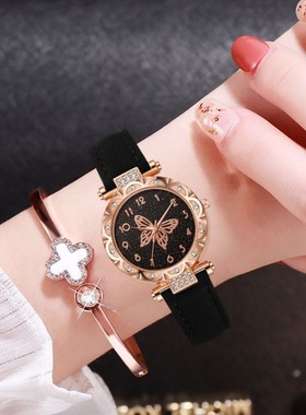 2026新款半链半镯四叶草手镯礼盒装学生高颜值ins风显白个性手饰