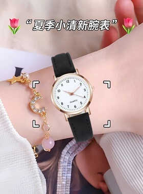 女式复古国潮汉服星月手串ins高保色洗澡可戴蝴蝶手链简约中国风